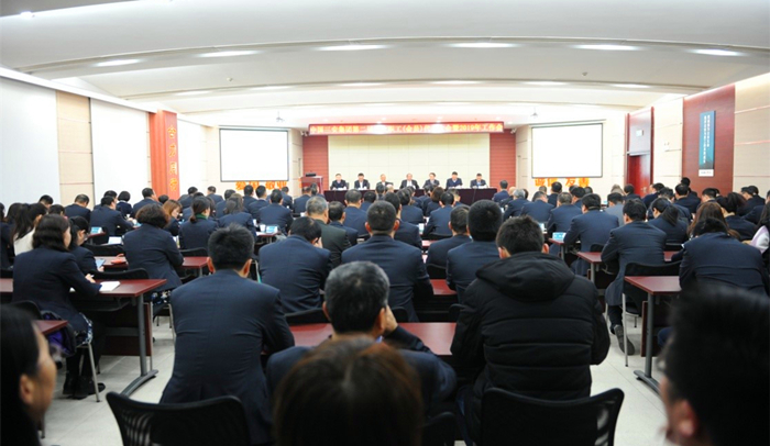 中国三安建设集团有限公司第二届三次职工(会员)代表大会暨2019年工作会议在西安召开